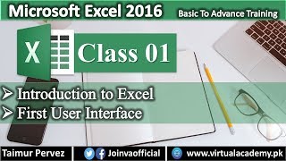 Introduction To Microsoft Excel  First User Interface of Microsoft Excel 01 [upl. by Lowrance]