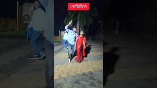 Shukriya Shukriya dancevideo shorts reelsvideo budhadebdance [upl. by Assira]