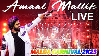 Amaal Mallik Live Concert in Malda Carnival 2023 Amaal Mallik singer amaalmallikmusic [upl. by Zosima]