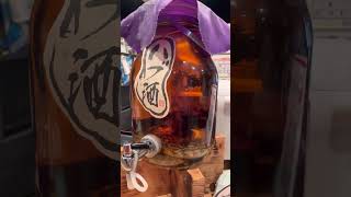 Japan Snake Liquor ハブ酒Habushu shorts viral [upl. by Barrington798]