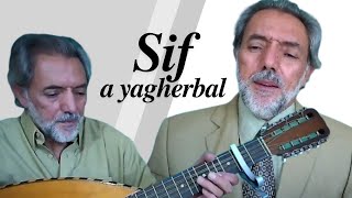 Achour AMAZITH  SIF A YAGHERBAL [upl. by Simona]