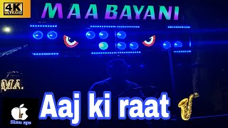 Maa bayani musical aaj ki raat hona hai kya don movie cuttackdurgapujabhasani maabayanimusical [upl. by Drews]