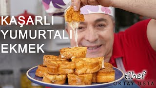 YUMURTALI EKMEK ❗️Kahvaltılık Tarifler  Chef Oktay Usta [upl. by Nolyaj]