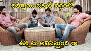 O Parichayam Telugu Full Movie Part 5 Vamsi Krishna  Priyanka  Agistin [upl. by Naquin629]