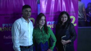 Special Screening Of Film Pyaar Ka Punchnama 2 Movie 2015 [upl. by Eseila70]