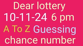 dear lottery guessing dear lottery result dear lottery guessing live result guessingtoday [upl. by Wolfgram]