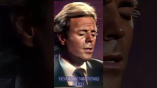 Julio Iglesias  Begin the Beguine [upl. by Fortin436]