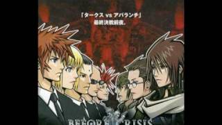 Before Crisis OST Track 5  Theme of Elfe [upl. by Arama519]