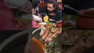 Pachai Puli rasam recipe ytshorts [upl. by Ahseym]