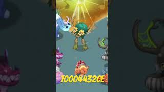 Not So Amber Island Sneak  My Singing Monsters [upl. by Anoid]