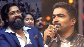 KGF Music Director Ravi Basrur Emotional Speech [upl. by Nadnal]