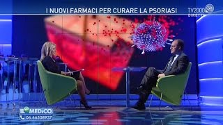 I nuovi farmaci per curare la psoriasi [upl. by Docile876]