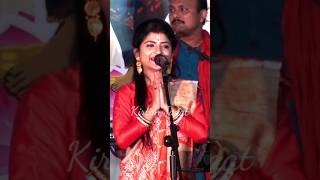 যে গানে ভাইরাল হলেন  অদিতি মুন্সি  Aditi Munshi Song  bhajan song shorts [upl. by Newol]