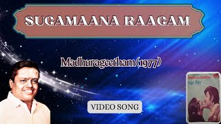 Sugamaana Raagam  quotPadmashriquot Dr Sirkazhi S Govindarajan  Madhurageetham 1977 [upl. by Kokaras215]