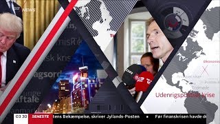 TV 2 News  Nyhederne Intro Night Version  2017 HD [upl. by Munn]