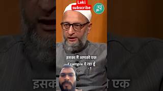 Barrister Asaduddin Owaisi speech in geyanwapee masjid aapkiadalat realfools funnyvideo [upl. by Stier]