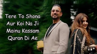 Manga Rabb To Duawa Khush Vasse Tu Official video  Garry Sandhu  Tere To Sohna Aur Koi Na Ji [upl. by Kreda425]