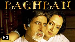 HEMA MALINI BIRTHDAY  Baghban Full Movie  Amitabh Bachchan Hema Malini Salman Khan  HD [upl. by Reinnej]