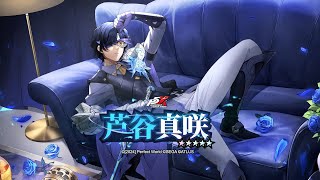 Persona 5 The Phantom X  Masaki Ashiya Trailer 1 [upl. by Ennasus]