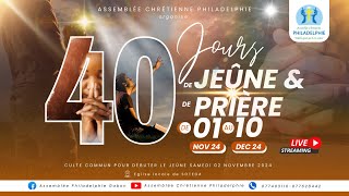 Jour 20  Étude du livre d’Ézéchiel  40 jours de jeûne et de prière [upl. by Talbert]