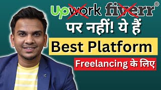 Best Platform For Freelancing 🔥🔥  Freelancing Platform For Beginners [upl. by Anipsed]