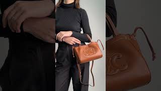 Сумка Celine Small Cabas Drawstring Cuir Triomphe In Smooth Calfskin Tan Brown [upl. by Ketti808]