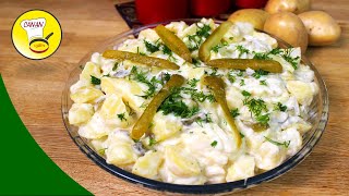 Oma´s Kartoffelsalat so beliebt amp extrem lecker  Kartoffel Rezepte schnell  Canans Rezepte [upl. by Esiom333]