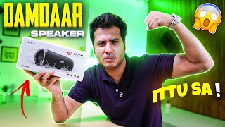 Earfun Uboom L Portable Speaker Unboxing amp Review  India 2024 [upl. by Lily853]