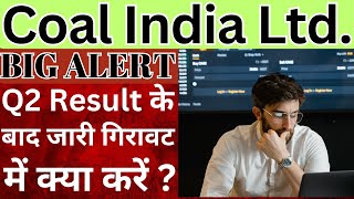 coal india share latest news  coal india stock analysis  coal india share news [upl. by Vaientina231]