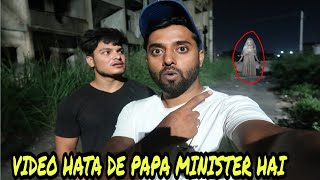 Jaan Ki Dhamki  Om Vlogs to Delete My Video  Haunted flat   Om vlogs [upl. by Brenner418]