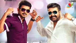 Vijays Jilla Distribution Rights Sold in all Areas  Mohanlal  Hot Latest Tamil News [upl. by Anha]