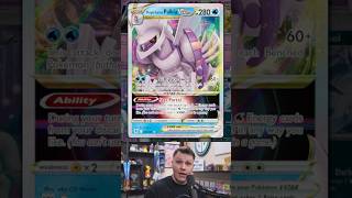 Palkia VSTAR Stellar Crown Deck Profile pokemontcg stellarcrown ptcgl [upl. by Sucramat]