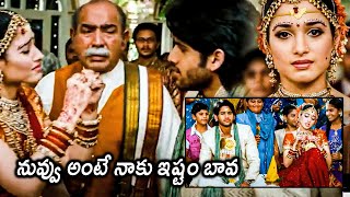 100 Love Movie Vijayakumar Emotional Scenes  Naga Chaitanya  Tamannaah  First Show Movies [upl. by Nivaj]