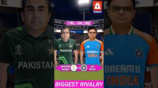 BCCI VS PCB  CHAMPIONS TROPHY 2025 FINAL DECISION MOHSIN NAQVI VS JAY SHAH bcci pcb trending [upl. by Hatch779]