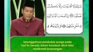 Surah Yasin  Ustaz Zulkarnain Hamzah [upl. by Trebreh203]