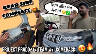 अब FINALLY PROJECT PRADO भी चालू 😍  WORKSHOP UPDATES GETTING BETTER DAY BY DAY 🔥✅ [upl. by Naraa120]