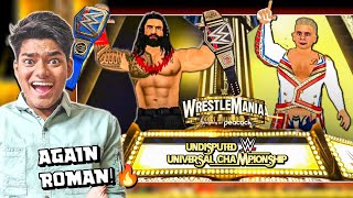 Roman Reigns vs Cody Rhodes  WR3D  WRESTLEMANIA 39 [upl. by Nire]