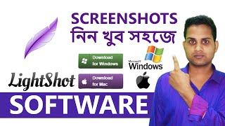 lightshot screenshot software bangla tutorial  lightshot soft windows 10 and 11 BDearning [upl. by Adalheid]