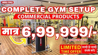 7 लाख में जिम सेटअप  Low Budget Gym Setup  Energie Fitness  Imported gym setup [upl. by Rabjohn]