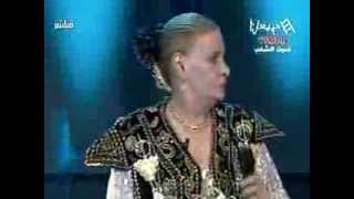 win yb3ou fik FATMA BOUSAHA [upl. by Arihas]