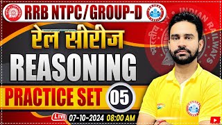 RRB NTPC amp Group D Reasoning Class  Railway ALP amp Group D Reasoning Practice Set 05  by Rahul Sir [upl. by Ralyt]