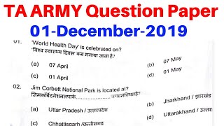 TA Army Question paperAnswer Key 01December2019 [upl. by Shirah787]