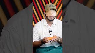 গাঁজর কে শশা বললেন মিরাজ খান  Miraz Khan Talk Show  eStation shorts [upl. by Emie]