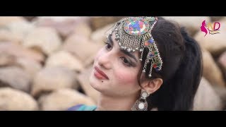 Sania Ch Zama Sardara Song  ND Studio 2019 [upl. by Konstantin884]