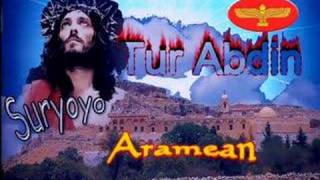 Syriac Aramaic Orthodox  dayroyo Isa [upl. by Ysle]