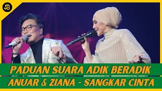 VIDEO OFFICIAL KONSERT ANUAR amp ZIANA ZAIN DI KLCC DARI PENGANJUR TRUMPET  LAGU SANGKAR CINTA [upl. by Nohtanoj]