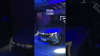 Geely Starray SUV The Newest Hit in UAE [upl. by Eerihs679]