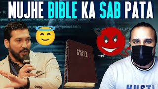 Harris Sultan Ka Masoomana Sawal Aur Ghalib Kamal Ki Bongi  Paul Ka Jhool  Bible Khuda Ka Kalam [upl. by Assirehc329]