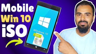 Mobile se Windows 10 ISO Download Kaise Kare How to Download Windows 10 ISO Using Mobile Phone [upl. by Eadrahc]