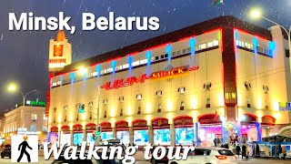 Minsk Belarus 4k60fps walking tour with subtitles [upl. by Martelle]